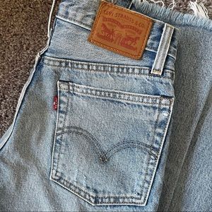 levi’s wedgie straight selvedge jeans 24 lost inside